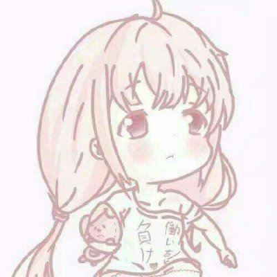 台湾叶五美公祖塔前千人祭祖